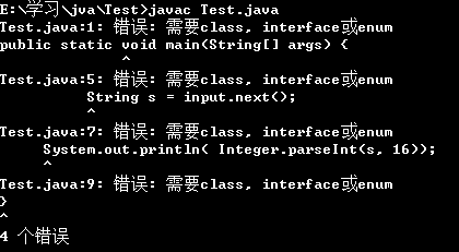 怎么去除 号java 第3张 怎么去除 号java 第3张