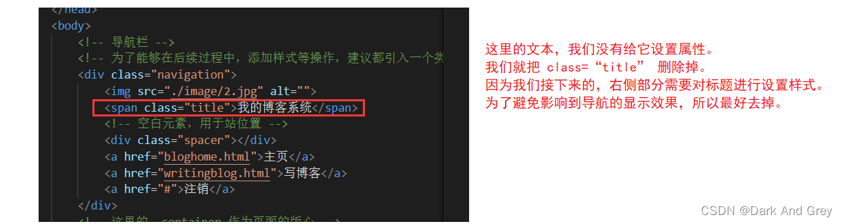 javaee前端页面怎么做 第1张 javaee前端页面怎么做 第1张