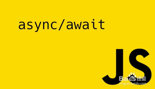 手机怎么启用javascript