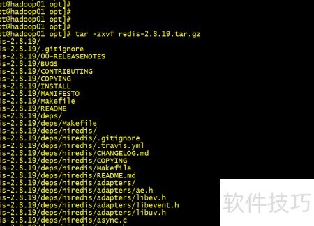 linux如何解压7z 第2张 linux如何解压7z 第2张