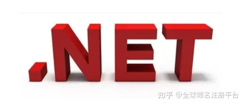net的域名好吗?net域名后缀注册优势及百度收录效果分析 第1张 net的域名好吗?net域名后缀注册优势及百度收录效果分析 第1张