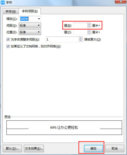 wps为什么每页之间没有间隙了 第1张 wps为什么每页之间没有间隙了 第1张