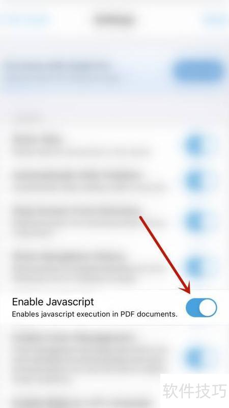 三星手机怎么启用javascript 第1张 三星手机怎么启用javascript 第1张
