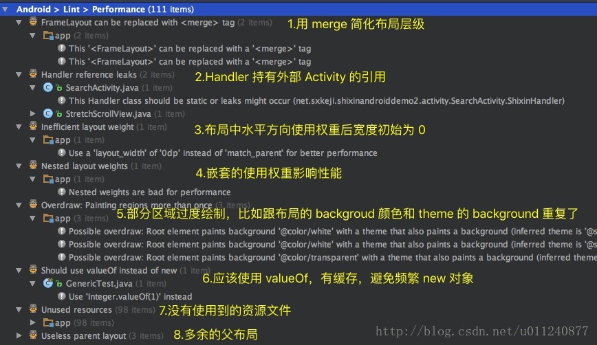 Android从服务器下载文件时,如何确保文件下载的安全性和完整性? 第1张 Android从服务器下载文件时,如何确保文件下载的安全性和完整性? 第1张