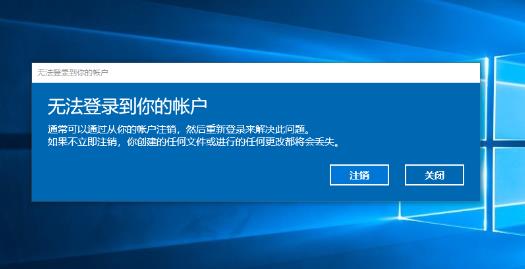 Win10无法登录数据库?速解方案! 第1张 Win10无法登录数据库?速解方案! 第1张