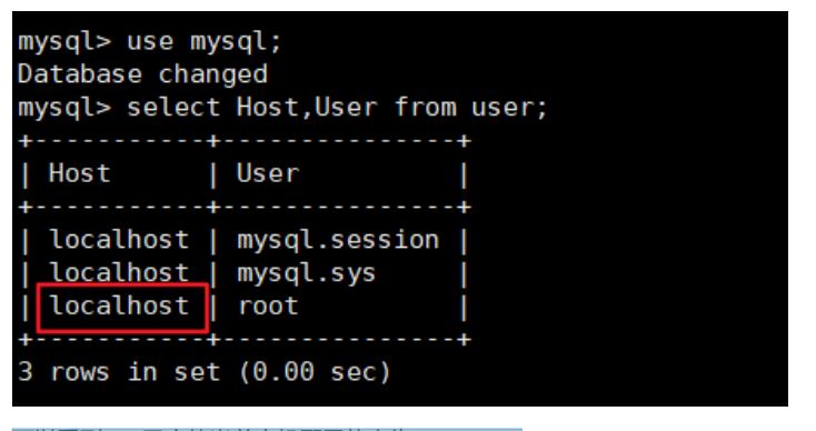 linux如何进入mysql 第3张 linux如何进入mysql 第3张