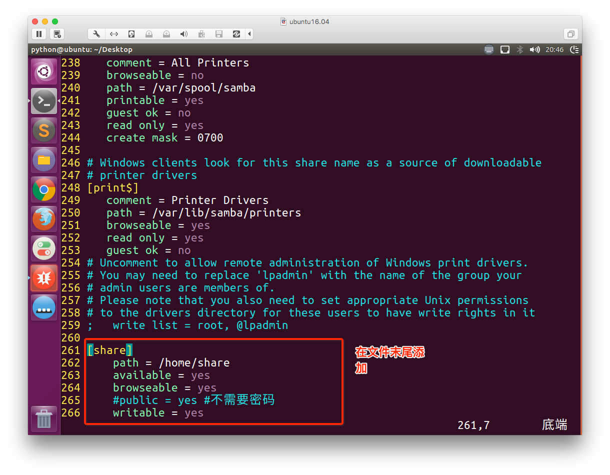 linux 搭建服务器教程 第2张 linux 搭建服务器教程 第2张