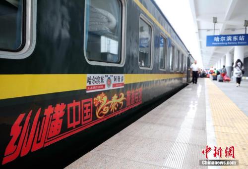 新疆为何不是独立省份,而是属于哪个省域名? 第2张 新疆为何不是独立省份,而是属于哪个省域名? 第2张
