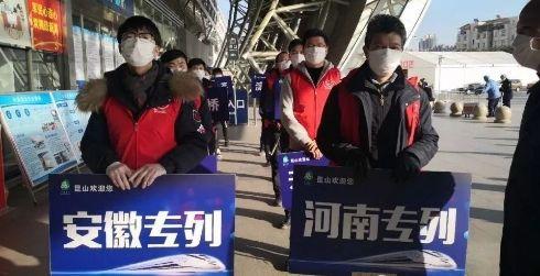 新疆为何不是独立省份,而是属于哪个省域名? 第1张 新疆为何不是独立省份,而是属于哪个省域名? 第1张