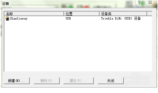 如何轻松查看PG数据库导出的dat文件 第2张 如何轻松查看PG数据库导出的dat文件 第2张