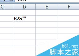 Excel如何快速将一行数据转换为一列 第2张 Excel如何快速将一行数据转换为一列 第2张