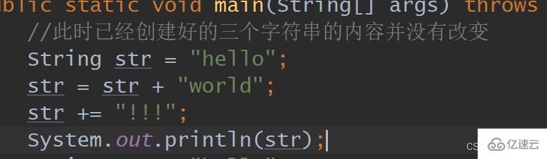 java string 怎么转化成数组 第2张 java string 怎么转化成数组 第2张