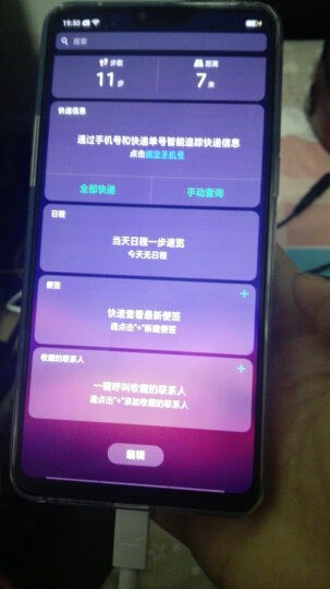 r15为什么不显示网呢 第1张