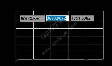 CAD如何设置不同表格数据库? 第3张 CAD如何设置不同表格数据库? 第3张
