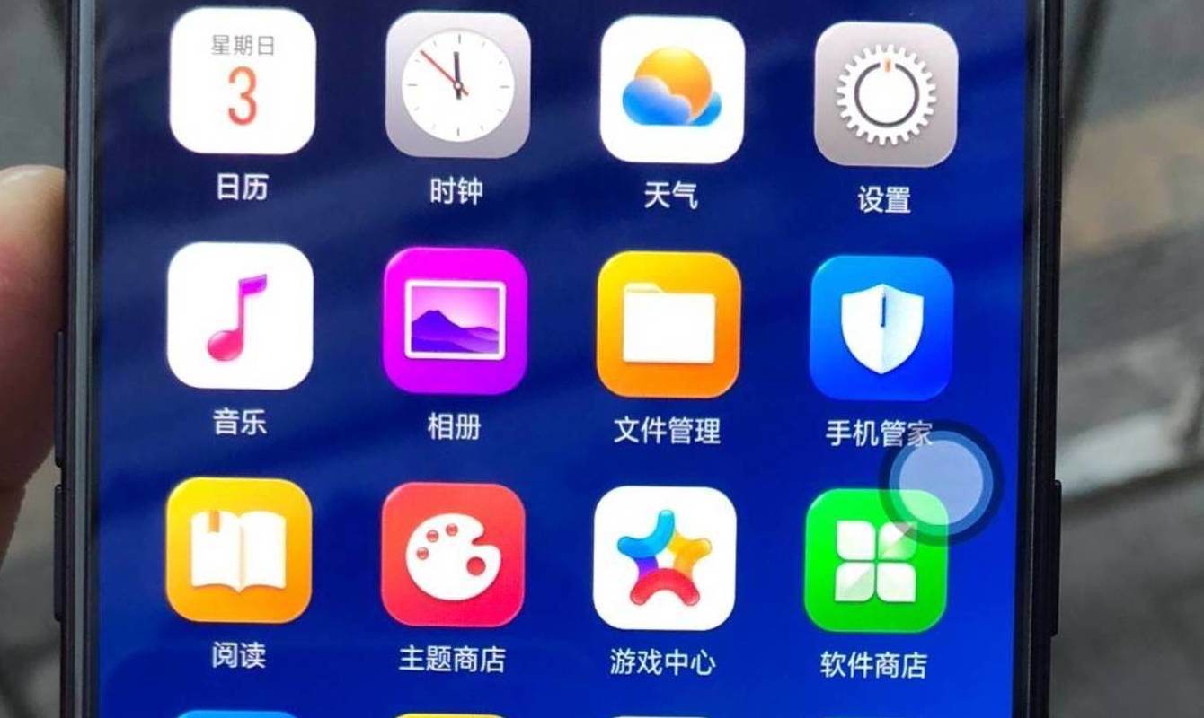 r15为什么不显示网呢 第2张