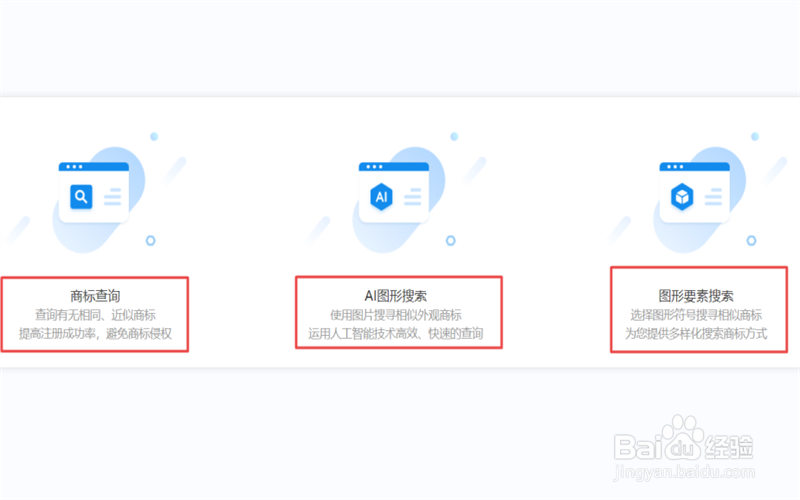 互联网版权检测业务怎么查?如何快速检测文章是否侵权 第3张 互联网版权检测业务怎么查?如何快速检测文章是否侵权 第3张