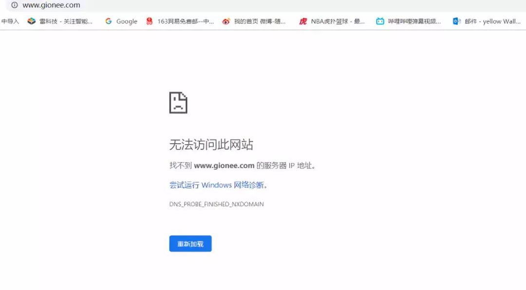 百度虚拟主机为何突然无法续费?客服解释及解决方案揭晓! 第2张 百度虚拟主机为何突然无法续费?客服解释及解决方案揭晓! 第2张
