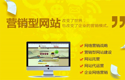 沈阳直销网络开发怎么做?沈阳直销网络开发 第1张 沈阳直销网络开发怎么做?沈阳直销网络开发 第1张
