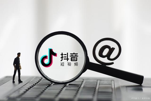 抖音号与域名,究竟哪个在互联网时代更具优势? 第1张 抖音号与域名,究竟哪个在互联网时代更具优势? 第1张