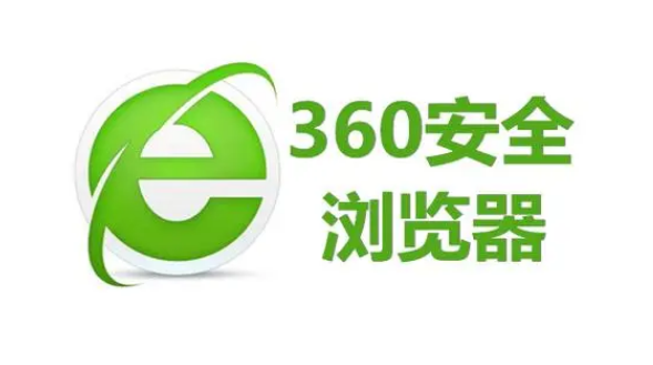为什么用浏览器会限速 第1张 为什么用浏览器会限速 第1张