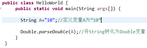 Java中如何实现double类型数据的输出显示? 第1张 Java中如何实现double类型数据的输出显示? 第1张
