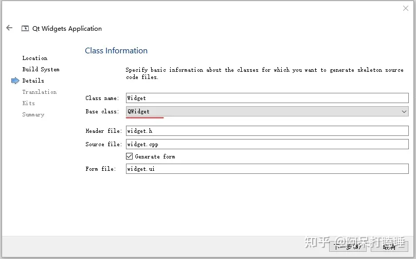Qt如何操作SQL数据库？