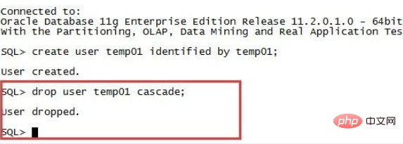 Oracle如何快速删除用户账户步骤
