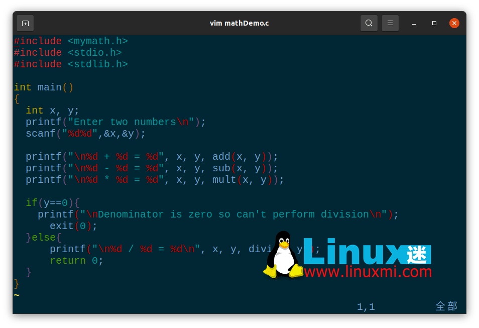 linux如何编译静态链接库 第1张 linux如何编译静态链接库 第1张