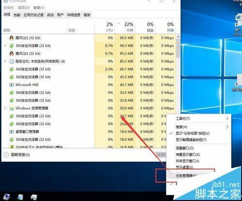 怎么看电脑配置win,win10查看电脑配置方法 第3张 怎么看电脑配置win,win10查看电脑配置方法 第3张