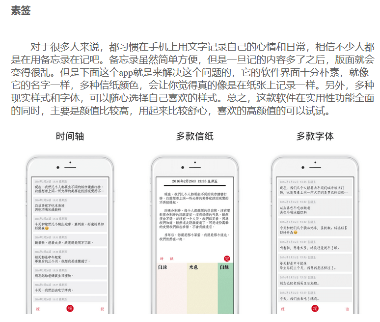 域名解析app众多,究竟哪个才是最佳选择?揭秘最值得信赖的解析神器! 第1张 域名解析app众多,究竟哪个才是最佳选择?揭秘最值得信赖的解析神器! 第1张