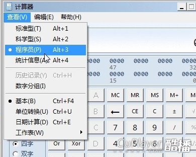 excel输入001为什么出来的是1 第1张 excel输入001为什么出来的是1 第1张