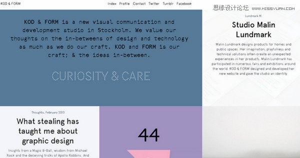 如何使用PS高效布局和优化网站结构设计技巧详解? 第1张 如何使用PS高效布局和优化网站结构设计技巧详解? 第1张