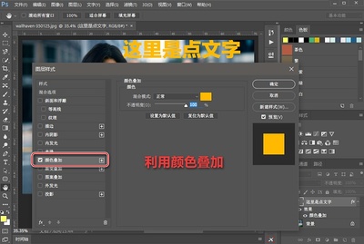 如何轻松在PS软件中添加和编辑文字?技巧揭秘! 第1张 如何轻松在PS软件中添加和编辑文字?技巧揭秘! 第1张