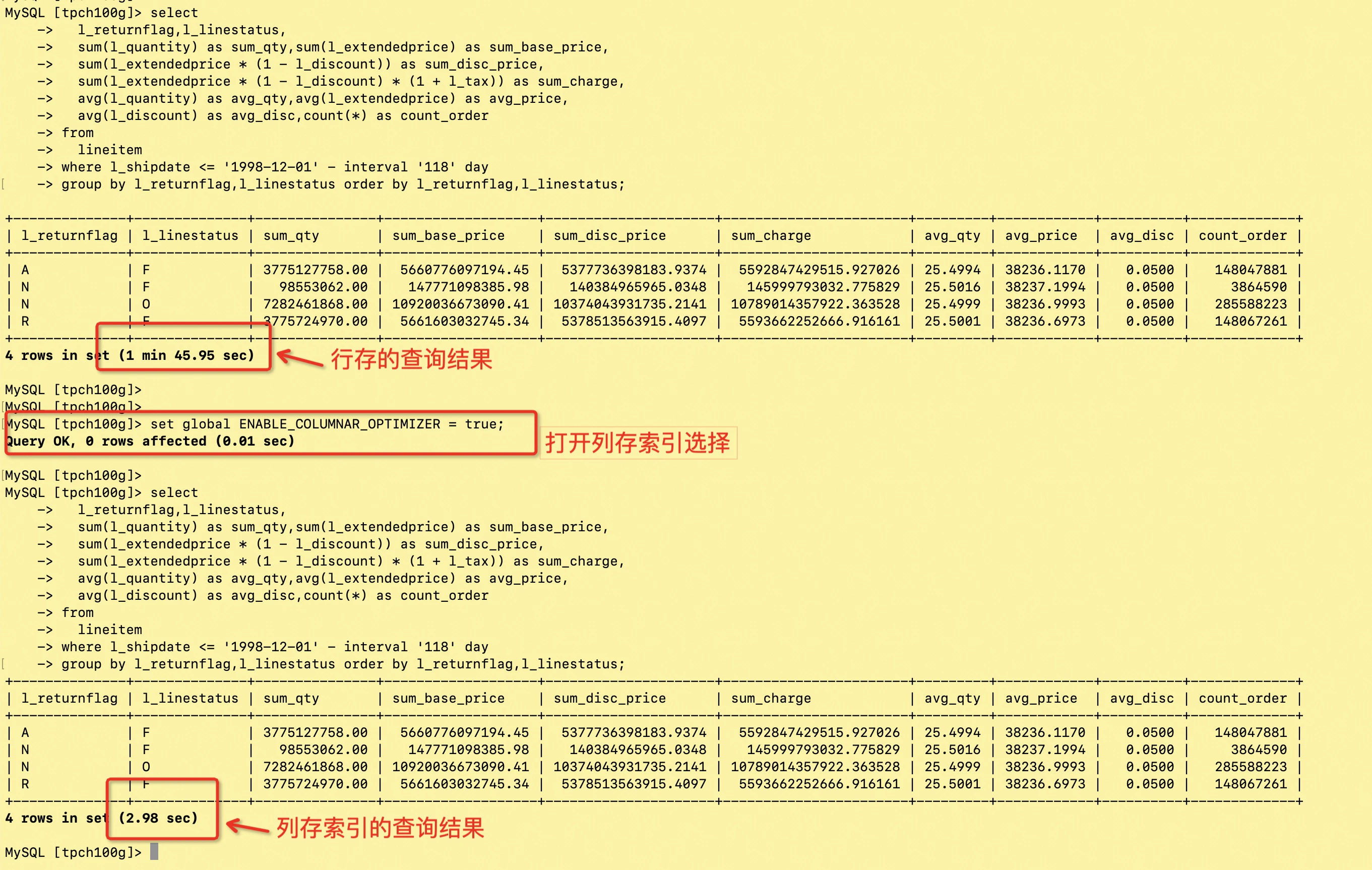 Polardb存储包计费规则详解,费用计算方式与使用说明? 第1张 Polardb存储包计费规则详解,费用计算方式与使用说明? 第1张