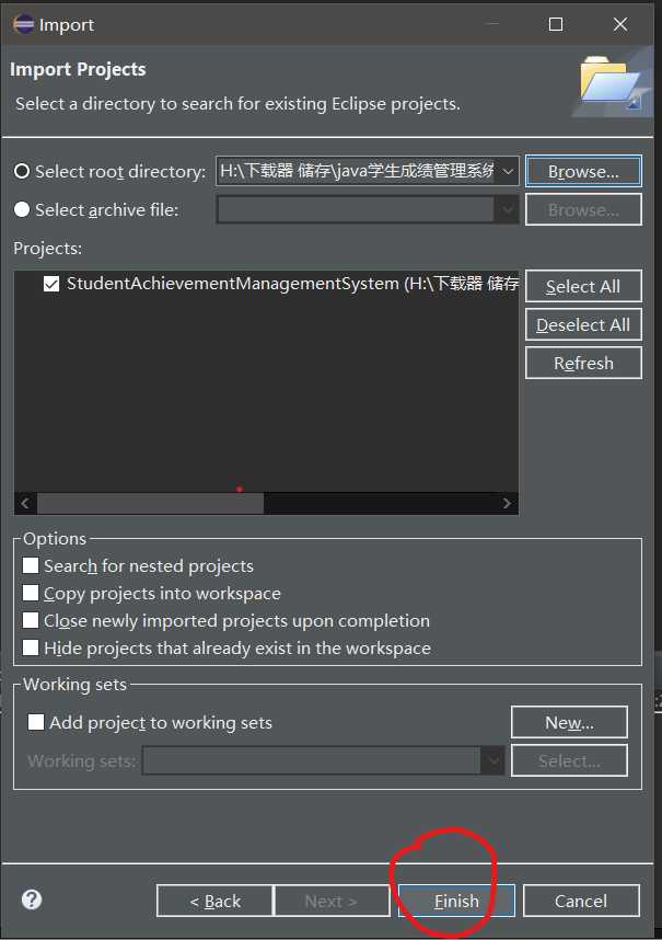 eclipse怎么复制java 第3张 eclipse怎么复制java 第3张