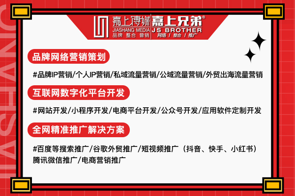 广告最多的域名类别究竟为何?揭秘广告霸屏的域名类别排行! 第3张 广告最多的域名类别究竟为何?揭秘广告霸屏的域名类别排行! 第3张