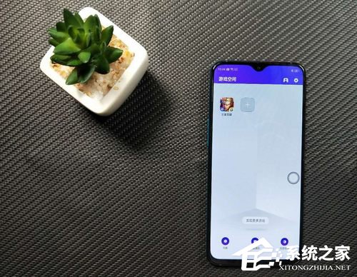 OPPOr17为什么没有电子书 第2张 OPPOr17为什么没有电子书 第2张