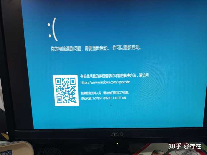 win10更新服务器为何频繁出现问题?揭秘背后原因及解决方案 第3张 win10更新服务器为何频繁出现问题?揭秘背后原因及解决方案 第3张