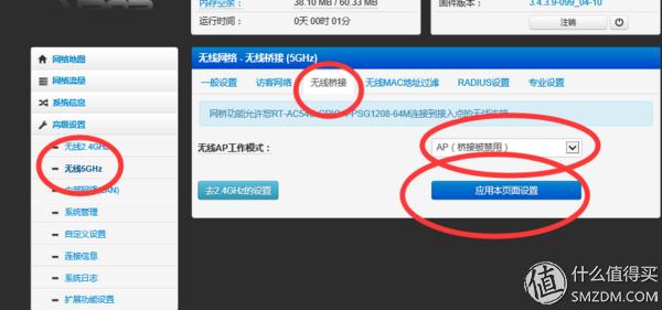 k1怎么配置,k1配置教程 第1张 k1怎么配置,k1配置教程 第1张
