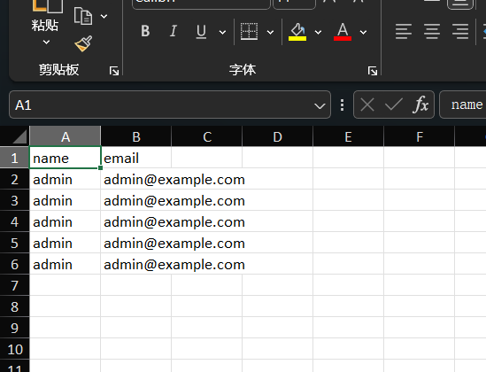 Java数据库导出PDF文件后,如何高效便捷地打开并查看生成的PDF文档? 第1张 Java数据库导出PDF文件后,如何高效便捷地打开并查看生成的PDF文档? 第1张