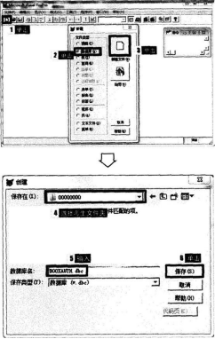 如何实现数据库文本框绑定 第1张 如何实现数据库文本框绑定 第1张