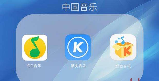 为什么酷狗不能发朋友圈 第3张 为什么酷狗不能发朋友圈 第3张