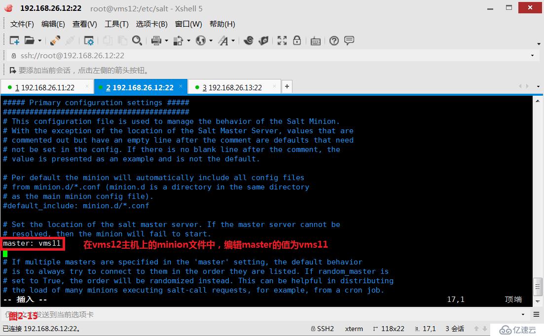 linux 如何安装jstack