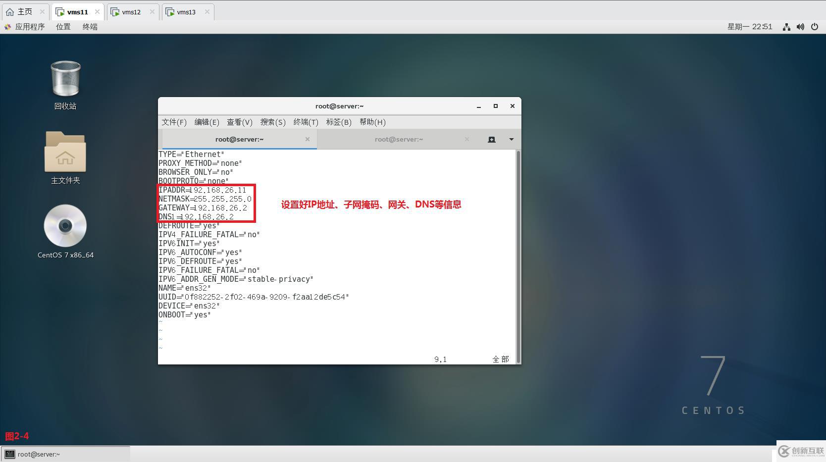linux 如何安装jstack 第2张 linux 如何安装jstack 第2张