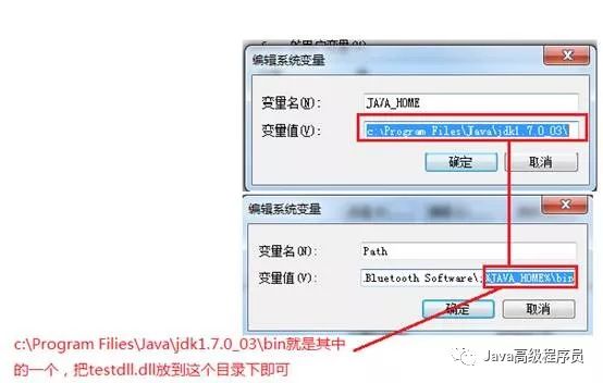 java怎么导入jxl 第1张 java怎么导入jxl 第1张