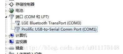 串口连接linux如何 第1张 串口连接linux如何 第1张