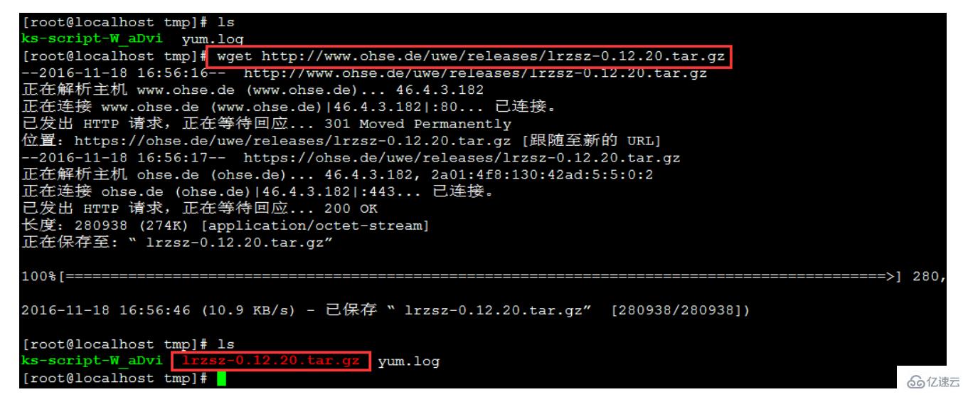 如何上传文件到linux上