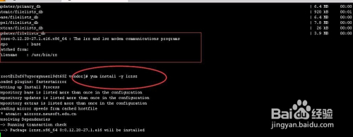 如何上传文件到linux上 第2张 如何上传文件到linux上 第2张