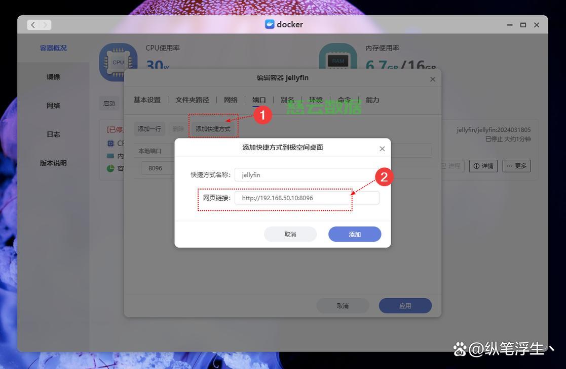 如何在家搭建补丁服务器?详细步骤有哪些? 第1张 如何在家搭建补丁服务器?详细步骤有哪些? 第1张