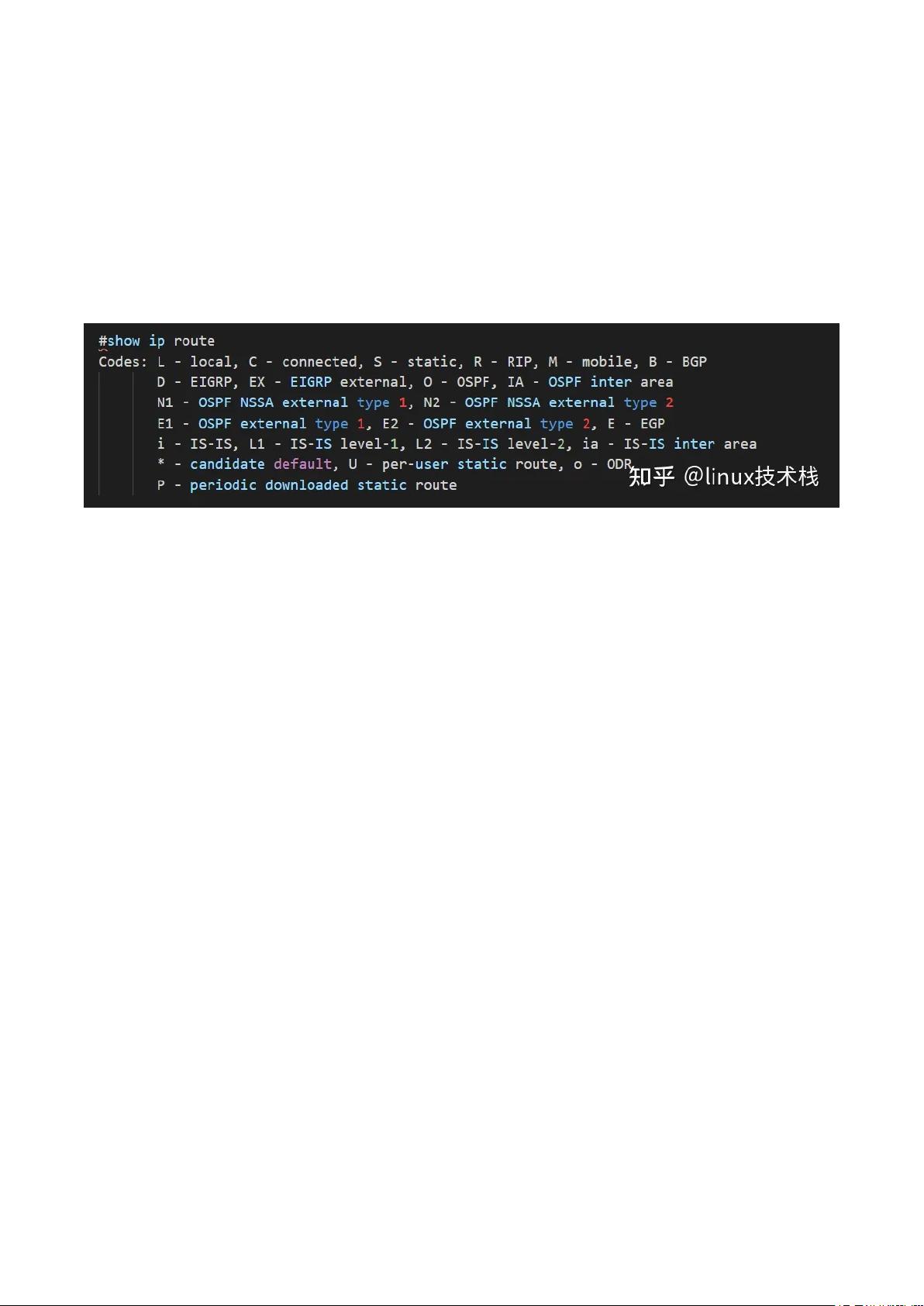 linux如何保存路由器